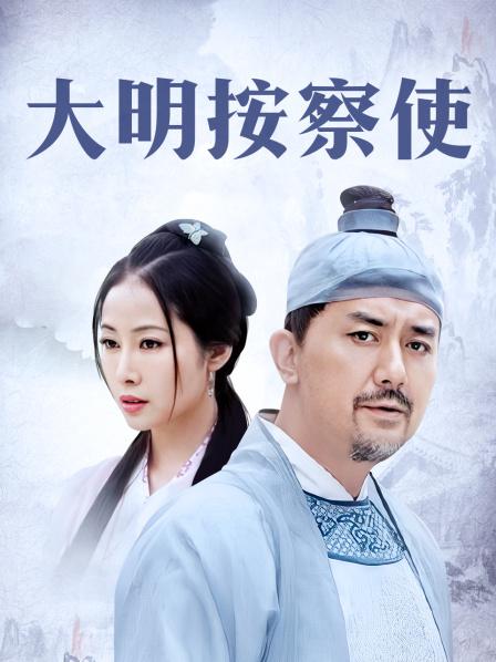 53754-【顶级颜值❤️美艳女神】秀人网极品模特『王馨瑶』娇喘 闪现 模拟做爱 菊花 鲍鱼 女神全程原生娇喘 高清720P版